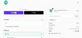 NEW15 coupon verification screenshot