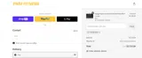 COMBO500 coupon verification screenshot
