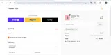 democracy coupon verification screenshot