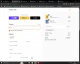 Freakweek coupon verification screenshot