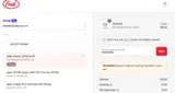 Fred coupon verification screenshot
