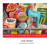 Fred coupon verification screenshot