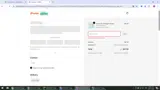 CODE10 coupon verification screenshot
