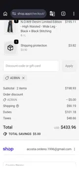 ADB6N coupon verification screenshot