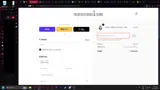 FFDAY9 coupon verification screenshot