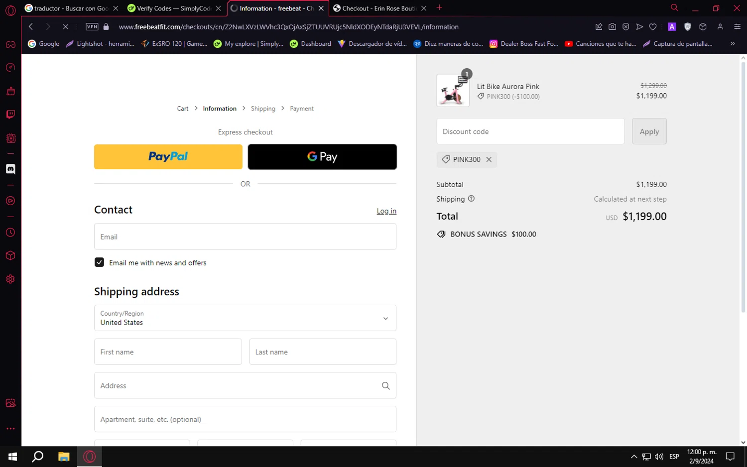 how to use Freebeat coupons