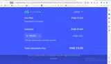 Freebeat AI coupon verification screenshot
