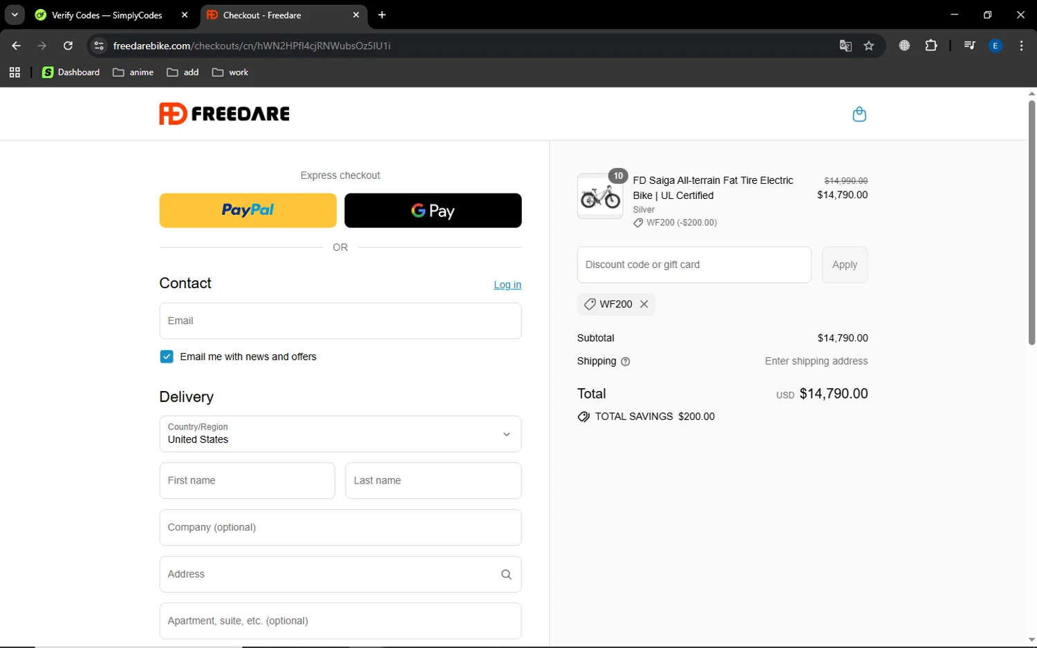 Freedare Bike promo code screenshot showing code WF200 applied at Freedare Bike checkout page. Uploaded by SimplyCodes community member MoneyGenius452 on Aug 27, 2025