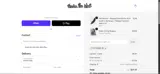 HIT-IGSMS-08 coupon verification screenshot