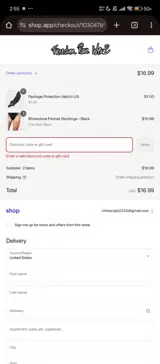 GETLUCKY coupon verification screenshot