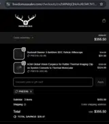 PRES10 coupon verification screenshot