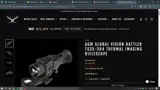 OPTICS2025 coupon verification screenshot
