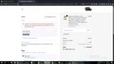 DAVID coupon verification screenshot