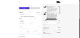 DAVID coupon verification screenshot