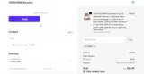 DAVID coupon verification screenshot