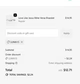 LUMA15 coupon verification screenshot