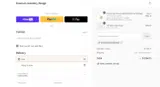 ROOMOFREQUIREMENT coupon verification screenshot