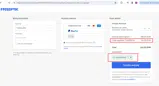 CSOBS024 coupon verification screenshot
