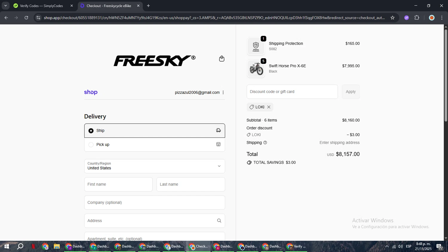 Freesky Ebike promo code screenshot showing code LOKI applied at Freesky Ebike checkout page. Uploaded by SimplyCodes community member BonusCaptain9927 on Nov 22, 2025