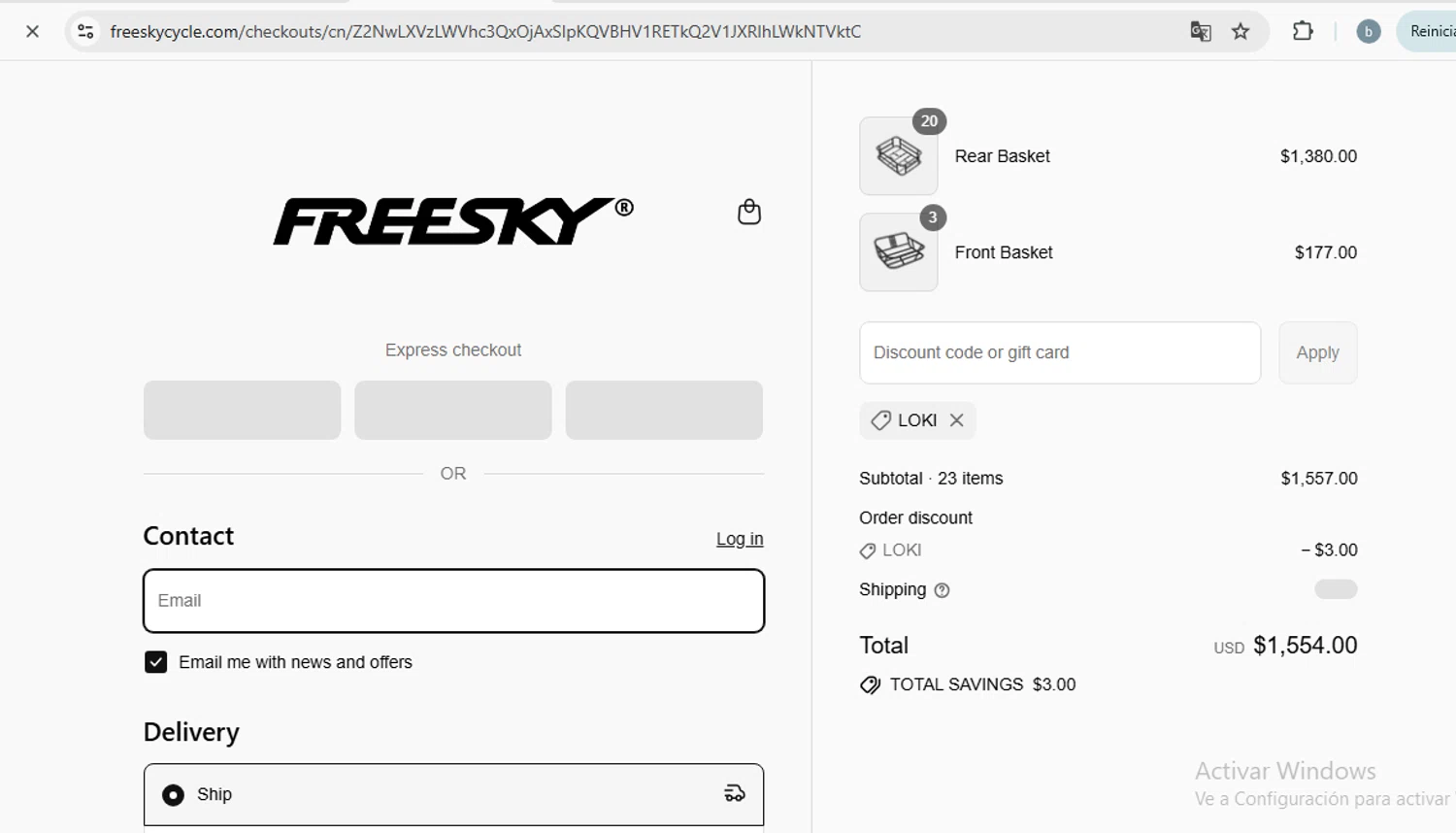 Freesky Ebike promo code screenshot showing code LOKI applied at Freesky Ebike checkout page. Uploaded by SimplyCodes community member barbiem on Jul 7, 2025