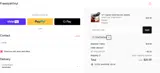 TENTENTEN coupon verification screenshot