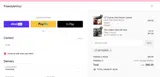 GIFTCARD5 coupon verification screenshot