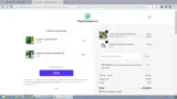 WELCOME250 coupon verification screenshot