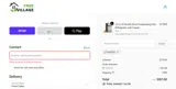NY2025 coupon verification screenshot