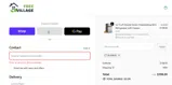 BUYIN10 coupon verification screenshot
