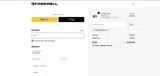 AMOKSPECIAL coupon verification screenshot