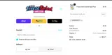 2026SWEETS coupon verification screenshot
