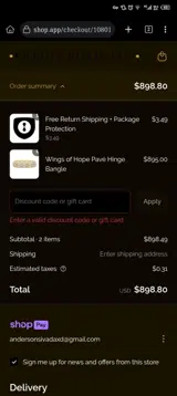 honor15 coupon verification screenshot