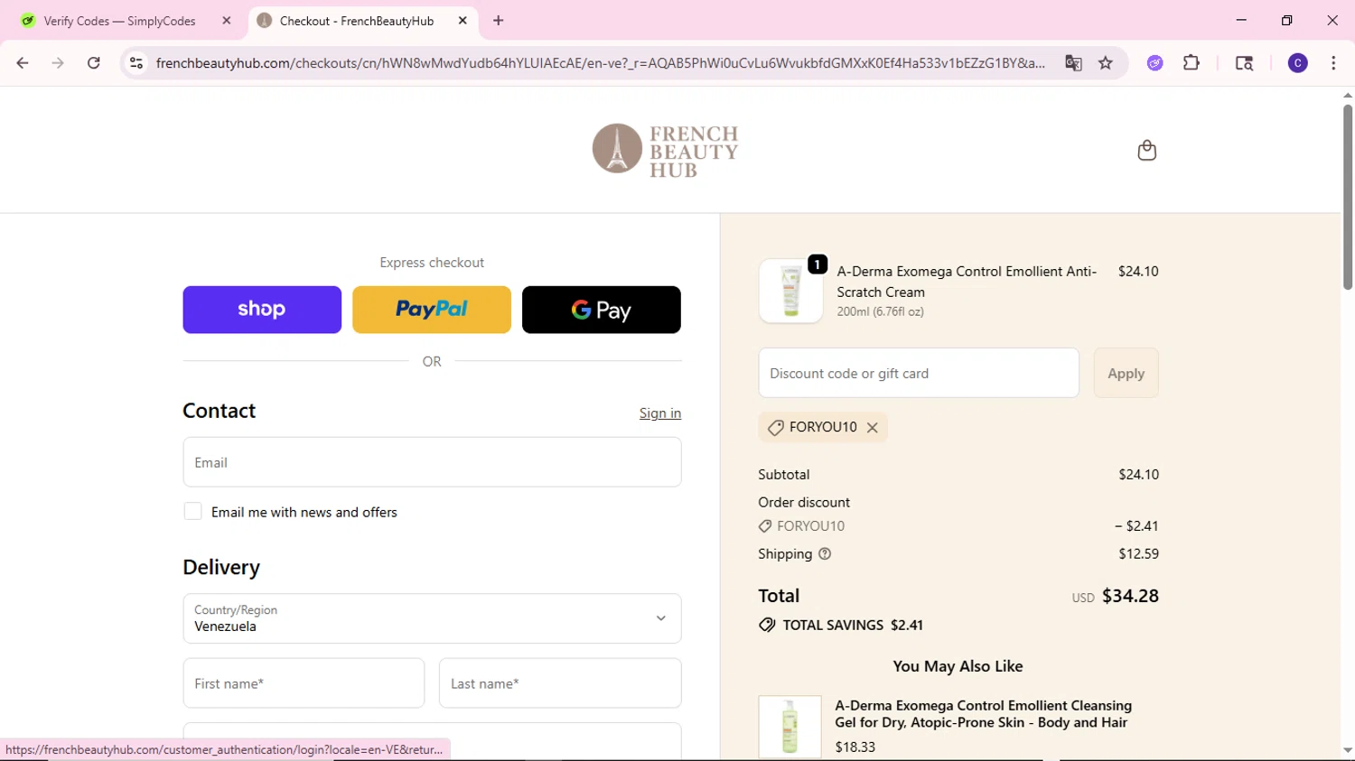 French Beauty Hub checkout page showing French Beauty Hub discount code box | Screenshot taken by SimplyCodes community member on Feb 18, 2026
