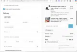 GGL23 coupon verification screenshot