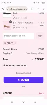French Sole coupon verification screenshot