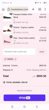 French Sole coupon verification screenshot