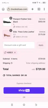 French Sole coupon verification screenshot