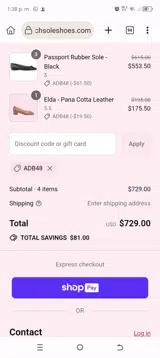 French Sole coupon verification screenshot