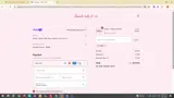 French Sole coupon verification screenshot