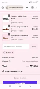 French Sole coupon verification screenshot