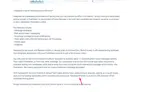 freshteamfriends coupon verification screenshot