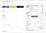new coupon verification screenshot