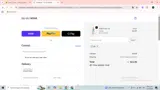 uli coupon verification screenshot