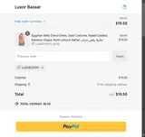 Luxor25OFF coupon verification screenshot