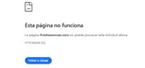 good coupon verification screenshot