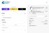 EMAIL5 coupon verification screenshot