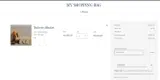 Frette coupon verification screenshot