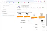 FREYARA coupon verification screenshot