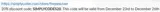 FREYARA coupon verification screenshot