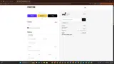 ruth15 coupon verification screenshot